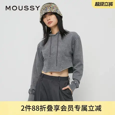 MOUSSY 春季新品简约风小个子短款卷边时尚连帽卫衣010HAL90-2741商品大图