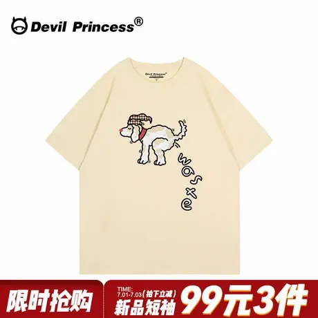 oversize大版宽松卡通印花杏色短袖t恤女2025新款超火重磅上衣夏商品大图