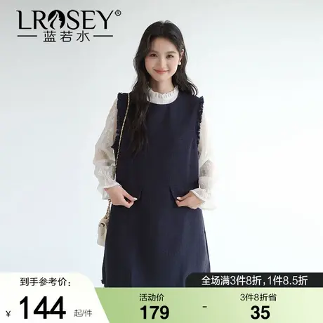 蓝若水大码女装复古小香风流苏背带裙胖mm秋季新款显瘦A字连衣裙商品大图