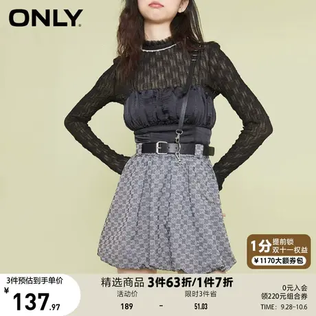 ONLY奥莱夏季花苞裙字母印花刺绣短裙半身裙女商品大图