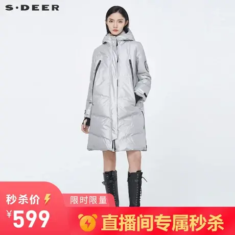 【秒杀】sdeer圣迪奥高领连帽字母胶印光面长款羽绒服S20482403商品大图