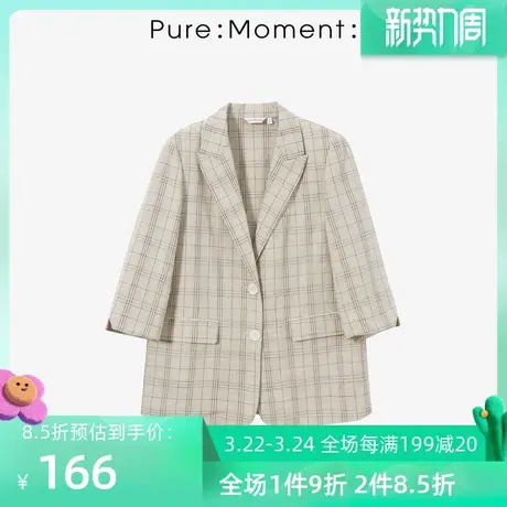 Pure:😪Moment:😫外套年夏季新款休闲女士西服薄款通勤小西装商品大图