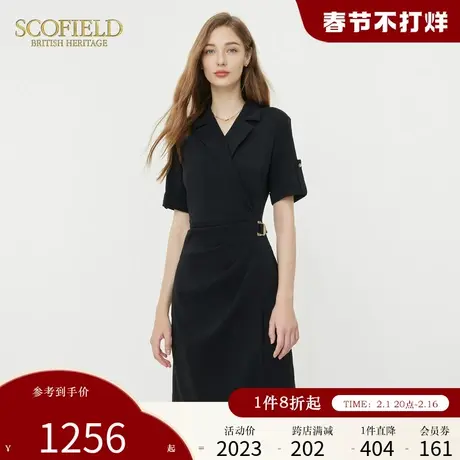 Scofield职场通勤干练商务简约显瘦短袖西装裙连衣裙女2023夏新款商品大图