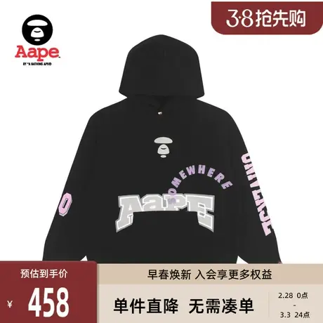 Aape旗舰店女装猿人彩色字母印花加绒连帽卫衣3858XXH商品大图