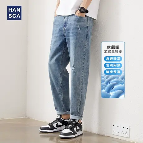 汉斯卡冰氧吧破洞牛仔裤男夏薄款直筒宽松浅色复古潮流休闲九分裤商品大图