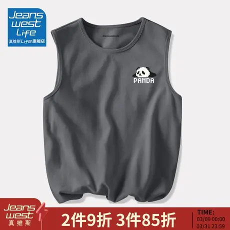 真维斯LIFE坎肩背心男款纯棉夏季篮球健身砍袖男士运动无袖t恤男M商品大图