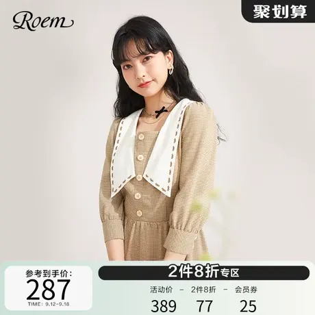 ROEM衬衫式连衣裙女长袖秋设计感法式连衣裙气质裙RCOWB8801B图片