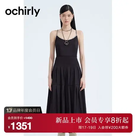 ochirly欧时力 手钉钻链吊带连衣裙女显瘦褶裥小黑裙2023新款秋装商品大图