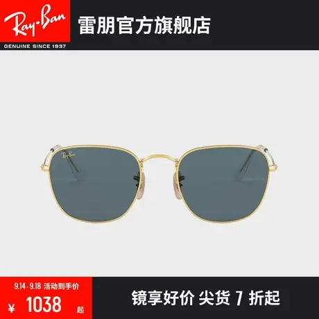 RayBan雷朋太阳镜服饰穿搭潮酷男女款方形墨镜0RB3857图片