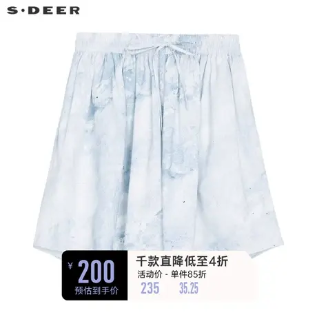 sdeer圣迪奥女装套装松紧系带晕染A字短裤S232Z0905👓商品大图