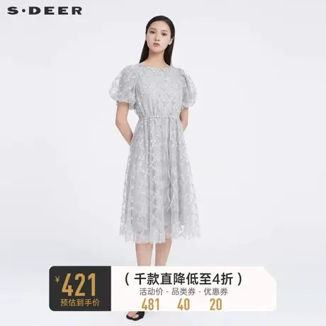 sdeer圣迪奥泡泡袖长裙女绣花吊带两件套法式茶歇连衣裙S223Z1216图片