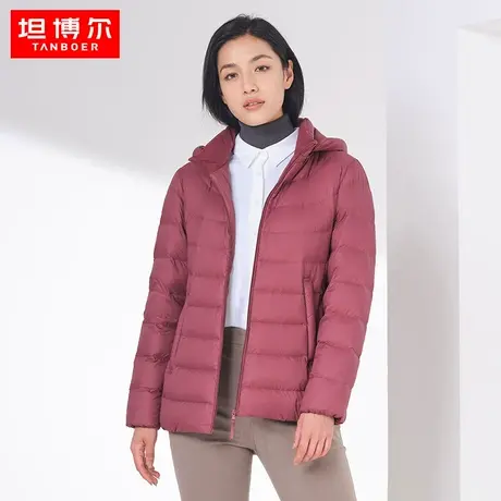 【商场同款】坦博尔轻薄羽绒服女中老年妈妈款大码外套TB330236图片