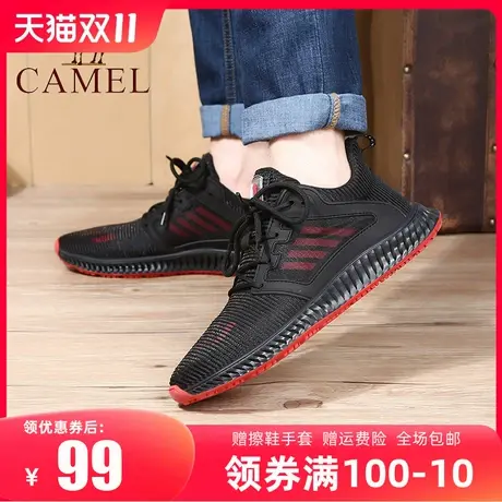 Camel/骆驼运动鞋男鞋潮 23秋季新款时尚网面透气休闲鞋子图片