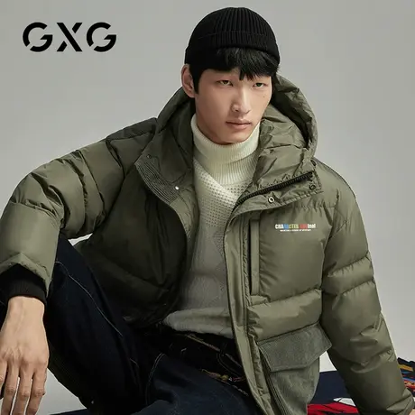 【特价】GXG男装 冬季绿色连帽短款羽绒服灯芯绒10B11103809商品大图