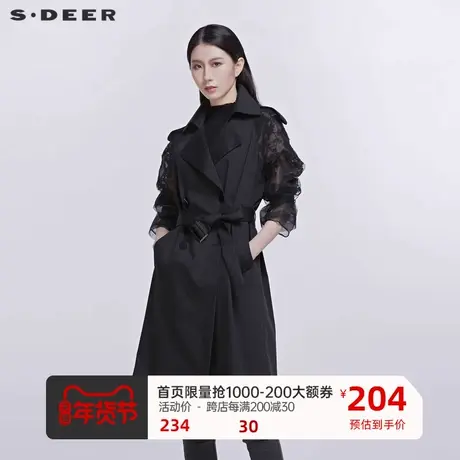 sdeer圣迪奥女装网纱蕾丝拼接长大衣风衣宽松女秋S20181805🈹商品大图