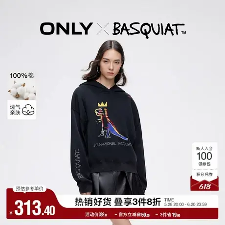 ONLY奥莱夏季BASQUIAT联名纯棉宽松连帽卫衣女商品大图
