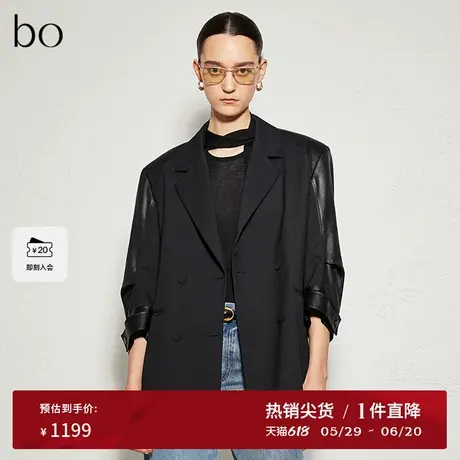 播商场同款黑标系列西装外套女24春秋气质宽松上衣BDR3XD2314商品大图