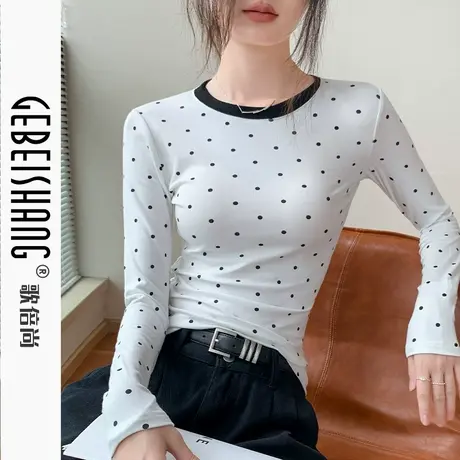 圆领波点长袖T恤女2025春秋韩系修身显瘦莫代尔纤维百搭打底上衣图片
