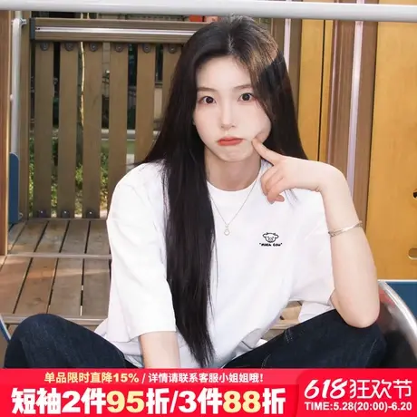 2025新款设计感简约风白色正肩t恤女短袖韩系氛围感宽松半袖上衣商品大图