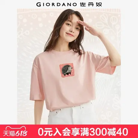佐丹奴联名t恤女夏季新款纯棉趣味可爱刺绣印花短袖上衣99394211图片