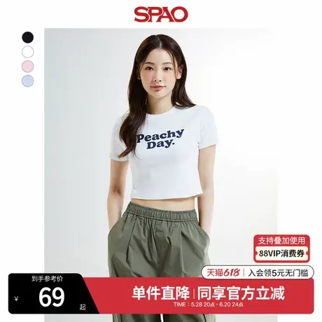 SPAO韩国同款夏季女士简约时尚字母印花短袖T恤SPRPE37G55商品大图