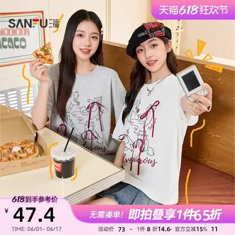 三福t恤女2025新款夏季猫咪图案蝴蝶结绑带短袖宽松时尚上衣女装图片