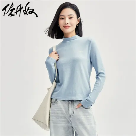 佐丹奴T恤女装品牌刺绣小高领细坑条针织长袖T恤 05324815商品大图