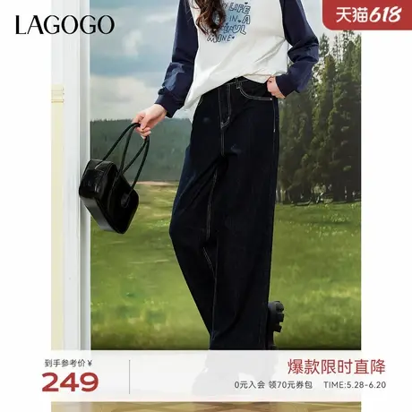 LAGOGO高腰深色阔腿牛仔裤女拉谷谷2025年春季新款宽松显瘦直筒裤商品大图