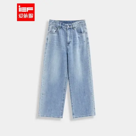IEF/爱依服裤子2025春夏新款韩版时尚通勤气质百搭休闲牛仔阔腿裤商品大图