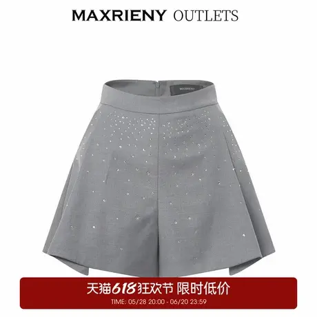 【奥莱】MAXRIENY风烟灰色梭织华丽短裤裙裤商品大图