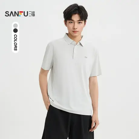 三福2025夏季男士POLO领短T恤 休闲合身翻领上衣男502133商品大图