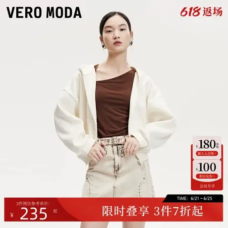 Vero Moda卫衣女24秋新款阔版落肩连帽毛呢休闲慵懒时髦美式卫衣商品大图