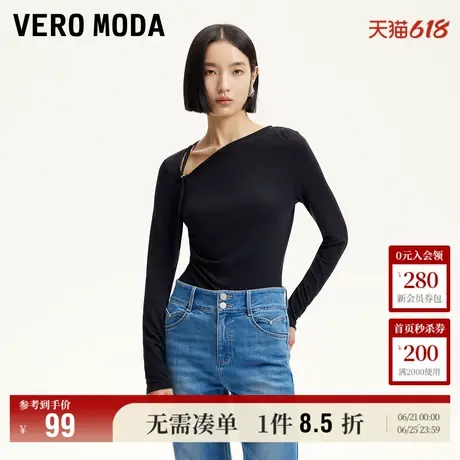 Vero Moda奥莱T恤女2025夏季新款斜肩可调系带收腰褶皱325102029商品大图