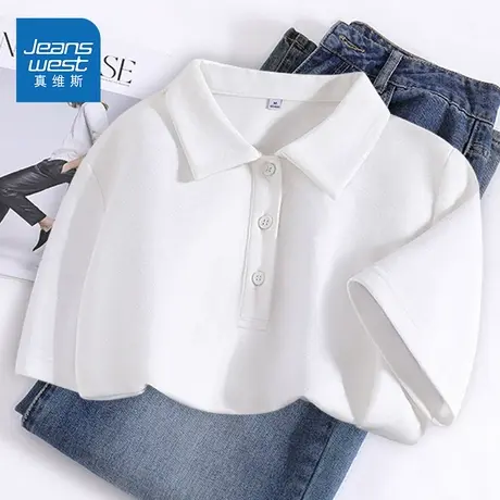 NOE真维斯polo衫女夏季新款爆款翻领珠地修身t恤白色上衣正肩短袖图片