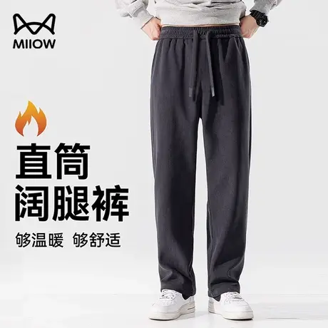 猫人秋季直筒宽松灯芯绒休闲阔腿裤男加绒加厚裤子男垂感弯刀卫裤图片