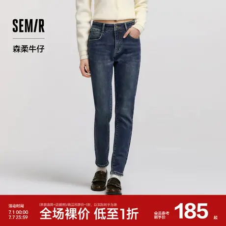 森柔牛仔|商场同款森马牛仔裤女抓毛小脚裤2024冬季新款修身长裤商品大图