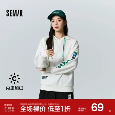 森马永久联名卫衣女加绒插肩袖宽松冬季潮酷字母印花连帽上衣个性图片