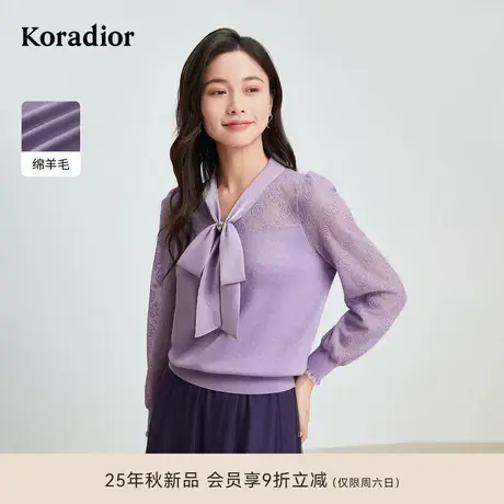 koradior珂莱蒂尔秋季气质千金风法式系带领羊毛针织衫长袖女上衣商品大图
