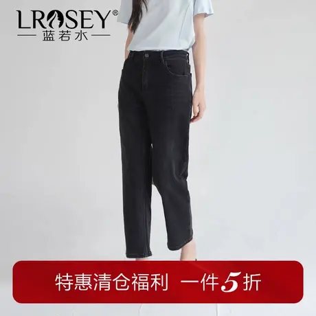 【黑色高腰九分牛仔裤】蓝若水大码2025秋季新款复古烟管直筒裤女商品大图