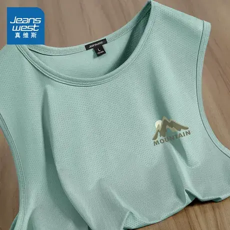 NN真维斯冰丝网眼背心男款夏季速干透气运动男坎肩青少年篮球汗衫商品大图