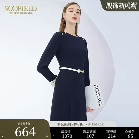 Scofield女装可调节腰带收腰中长款长袖新中式气质轻熟雪纺连衣裙图片