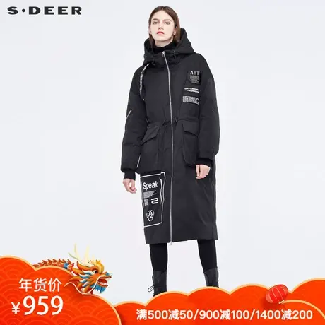 sdeer圣迪奥女松紧抽绳立体贴袋字母印胶连帽长款羽绒服S18482447图片