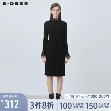 sdeer圣迪奥春装木耳边圆领网纱拼接针织连衣裙S21463552图片