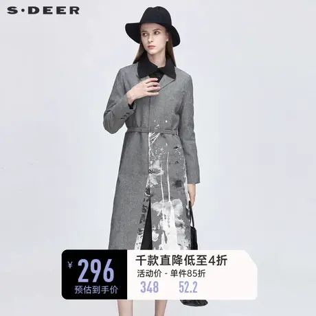 sdeer圣迪奥春装女时尚平驳领收腰晕染长款风衣S21181818🕌商品大图