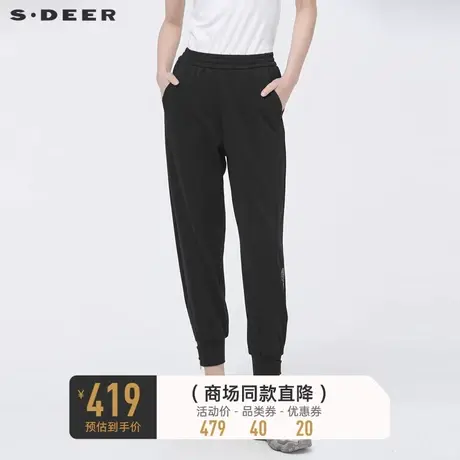 sdeer圣迪奥秋装个性松紧撞色字母黑色运动长裤S22180813图片