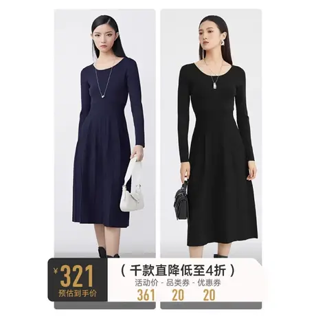 sdeer圣迪奥女装休闲圆领纯色气质复古长款针织衫连衣裙S164Z3559图片