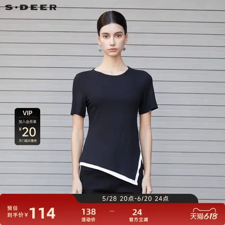 sdeer圣迪奥女装法式优雅圆领撞色拼接开叉T恤S24260112图片