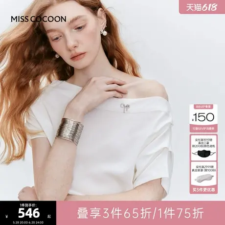 MISS COCOON可可尼法式设计感斜肩上衣2025夏季新款白色短袖女商品大图