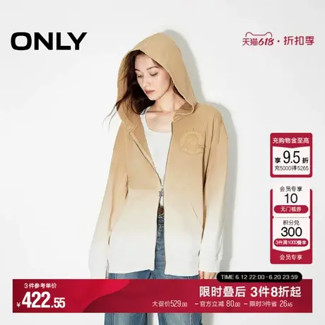 ONLY夏季休闲潮流渐变宽松开衫连帽卫衣女|12439R006商品大图