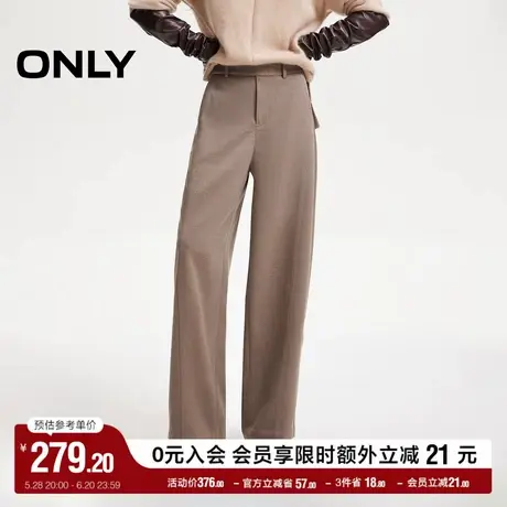 ONLY奥莱夏季时尚垂感高腰香蕉裤长裤休闲裤女商品大图